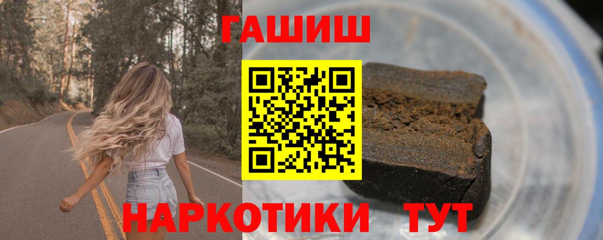 A PVP Прохладный