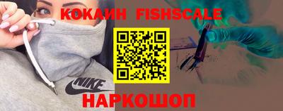 мяу мяу кристалл Камышлов