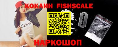 таблы Кандалакша