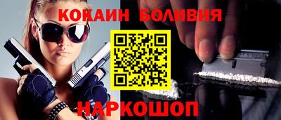 jwh Кингисепп