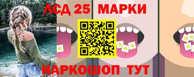 мяу мяу кристалл Камышлов