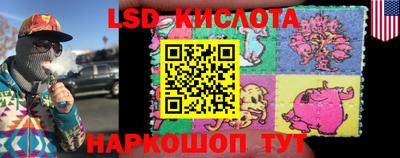 дживик Канаш