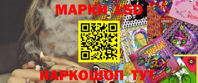 мяу мяу кристалл Камышлов