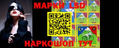 таблы Кандалакша