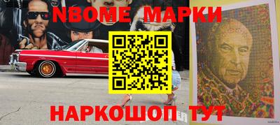 таблы Кандалакша