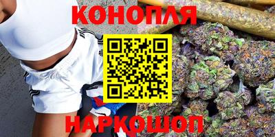мяу мяу кристалл Камышлов