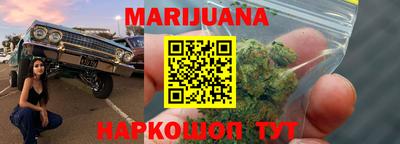 дживик Канаш
