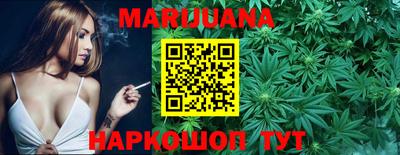 mdma Кинель