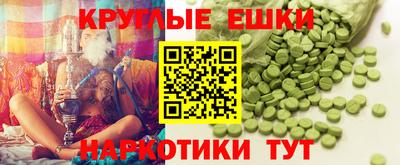 таблы Кандалакша