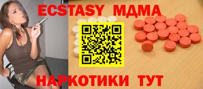 jwh Кингисепп