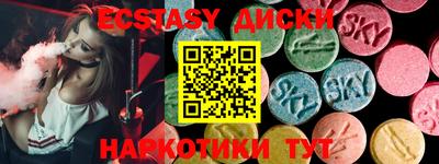 mdma Кинель