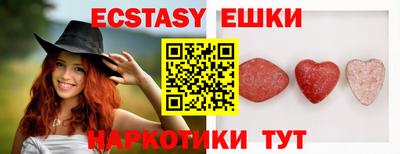 mdma Кинель