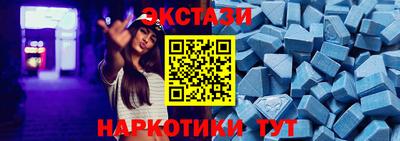 дживик Канаш