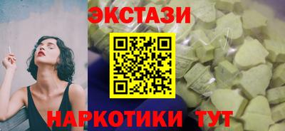 дживик Канаш