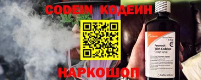 бошки Кимры