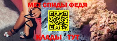 бошки Кимры