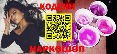 mdma Кинель