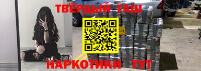 таблы Кандалакша