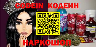 таблы Кандалакша