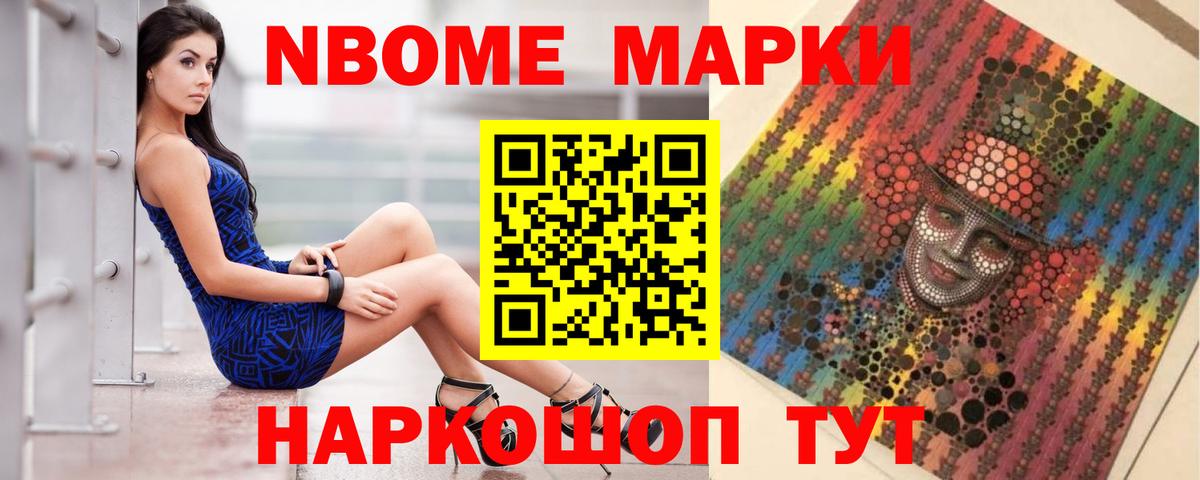 Лсд 25 экстази  Вход с VPN  Прохладный  Лсд 25 экстази ecstasy  Лсд 25 экстази кислота 